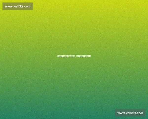 贝克汉姆盛赞梅西：“无人能及” 的传奇重塑迈阿密国际辉煌