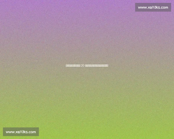 马竞官宣朱利亚诺改穿 20 号：从租借传奇到一线队核心的蜕变